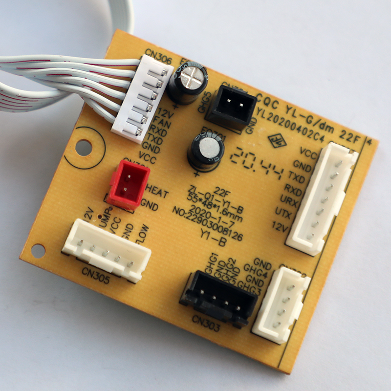 九阳破壁机配件主板y1/Y966/L6-Ymini转接板控制板22903008126