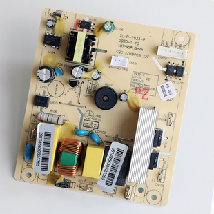 九阳破壁机料理机配件L18 L18 Y921电源板主控制板原装 全新 Y916