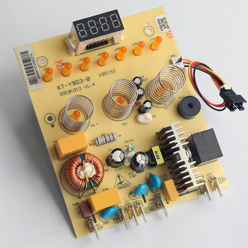 九阳料理机L18-Energy103主板
