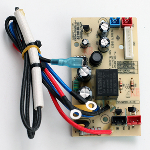 40FS01 YYF 50FS01电源板 30FS01 永耀科技康巴赫电饭煲YYF