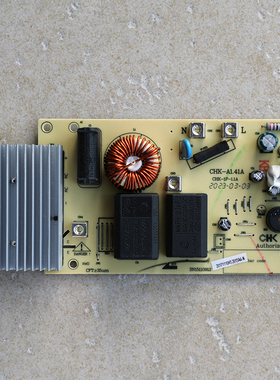 奔腾电磁炉配件CHK-A1.25A CHK-P-1.7A 显示板CH2111 CH11 PIB11