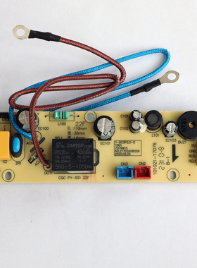 九阳电压力锅配件JYY-50A7 Y-60A7 Y50C-B393电源板主板电路板