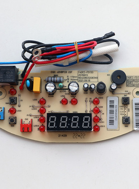 华强智能电饭煲CR-FB408Y主板显示板电源板OCOOKER智能电饭煲配件
