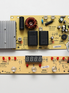 奔腾电磁炉配件C21-PG08 PG09 PG12 PG13 PG14 PG96显示板控制板