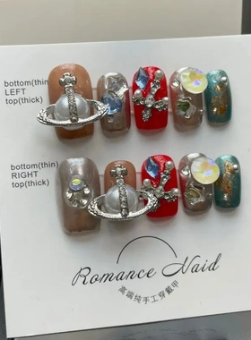 款合集抽象美甲贴假指甲可拆卸成品贴片光疗纯手工穿戴甲网红爆款