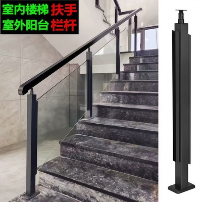 不锈钢阳台栏杆玻璃楼梯扶手立柱