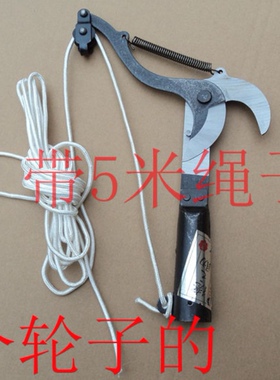 单轮双轮三轮塑料轮钢铁滑轮高空剪头高枝剪园林果树专业修枝剪刀