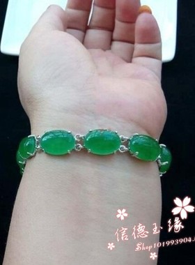 翡翠色绿色手链手串冰种阳绿辣绿色银镶男女手链情侣款翡翠色百搭