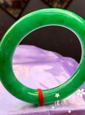 处理翡翠色圆条手镯翠绿色冰种阳绿飘花女款平安玉手镯高端捡漏