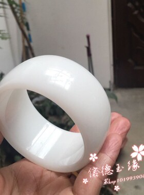 和田色白色玉加宽加厚玉石手镯冰种轮胎米白色女手镯手链百搭手镯