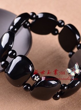 天然黑玛瑙水晶珠子情侣