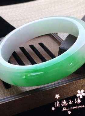 翡翠色冰种玉石手镯女款阳绿飘花镯子绿带紫贵妃镯冰种手镯女款