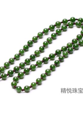 和田色玉绿色玉项链手链手串男女款散珠圆珠吊坠配饰 毛衣链玉佩