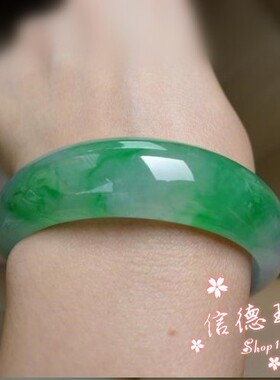 处理翡翠色飘花手镯浅油翠绿飘花冰种女款平安玉石手镯高端捡漏
