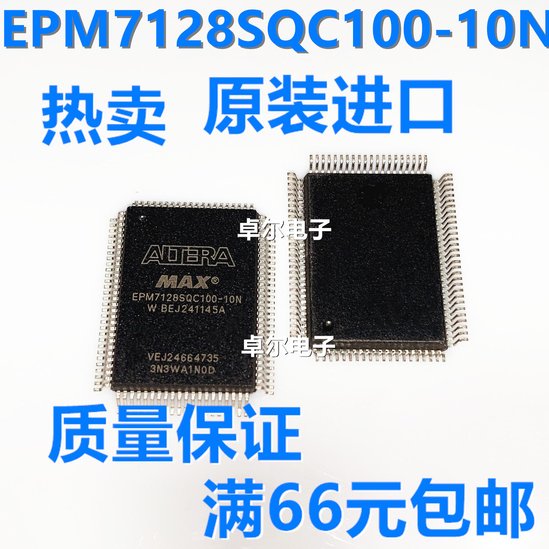 CIRCUITO STAMPATO DI REGOLAZIONE RICAMBIO CALDAIE ORIGINALE MTS COD: CRC61010047 - Foto 4