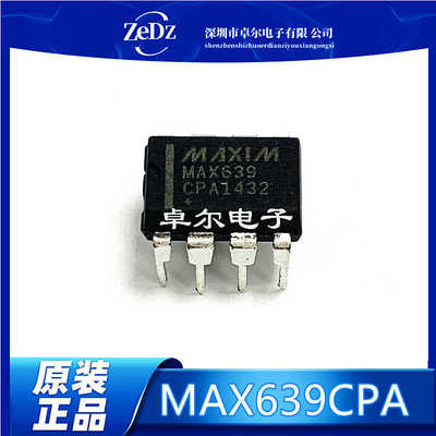 MAX639MAX639CPA直插监控电路