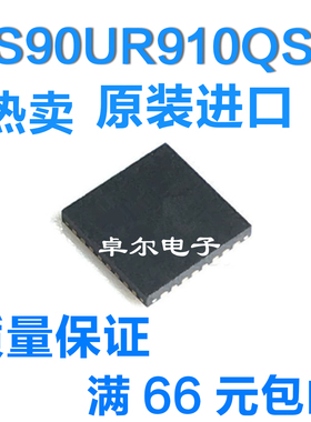 DS90UR910QSQ/NOPB 芯片(IC)(IC SERIALIZER FPD-CSI2 48WQFN)