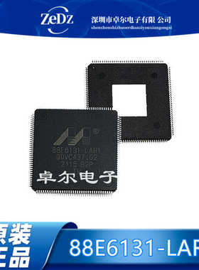 88E6131-B2-LAR1C000 88E6131-LAR1千兆以太网芯片正品保质量