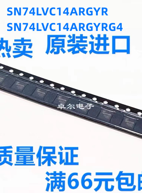 原装现货 SN74LVC14ARGYR 丝印 LC14A QFN-14 SN74LVC14ARGYRG4