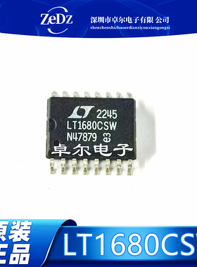 LT1680CSW LT1680ISW大功率DC/DC升压控制器进口芯片 保证质量