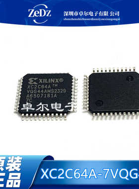 全新原装 XC2C64A-7VQG44C 封装QFP44 嵌入式芯片微控制器 IC