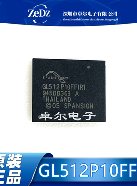 S29GL512S10TFI01 S29GL512P10FFIR1 GL512P10FFIR1 全新原装现货