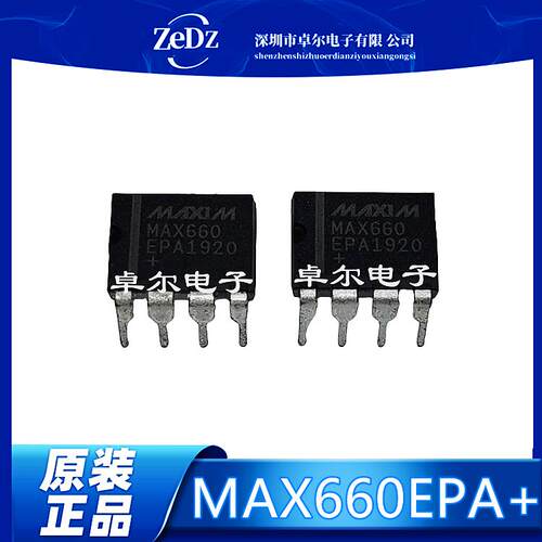 开关稳压器芯片MAX660EPA+