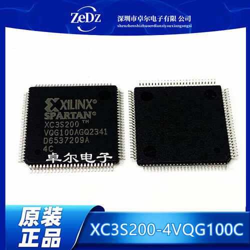 XC3S200-4VQG100C全新原装