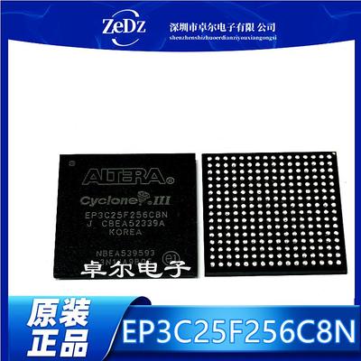 嵌入式FPGA现场可编程门阵列