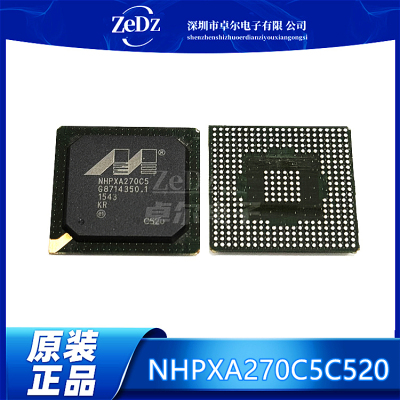 NHPXA270C5C520全新原装