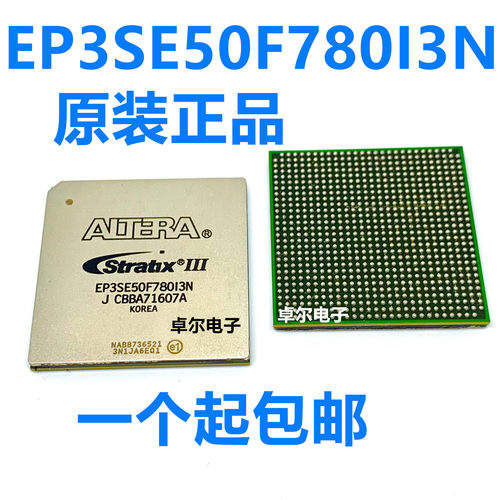 原装正品现货  EP3SE50F780I3N EP3SE50F780I3N ALTERA 780FCBGA