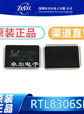 原装现货 RTL8306SD-GR RTL8306SD 贴片QFP-128 以太网接口芯片IC
