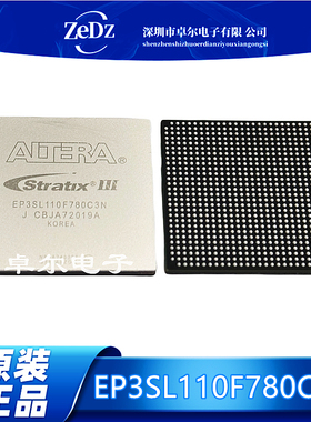 全新原装 EP3SL110F780C3N EP3SL110F780 封装FCBGA780 集成电路