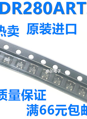 全新原装 ADR280ARTZ ADR280ART封装SOT-23 电子元器件一站式配单