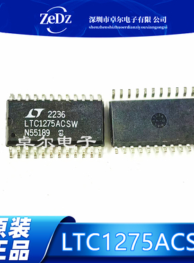 全新原装 LTC1275ACSW#PBF SO-24-300mil 模数转换芯片ADC
