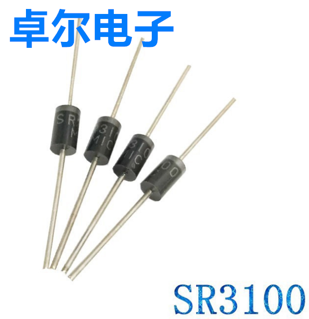 厂家直销 SR3100 DO-27直插SB3100 DO-201AD肖特基二极管3A100V