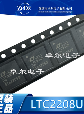 全新原装 LTC2208IUP LTC2208UP LTC2208IUPTRPBF QFN-64现货直拍