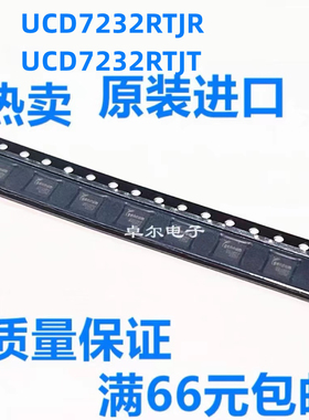 UCD7232RTJR UCD7232RTJ UCD7232RTJT UCD7232 全新原装可拍