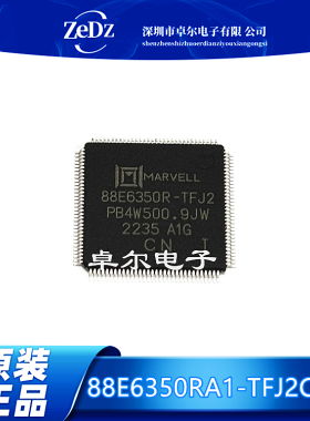 全新原装88E6350RA1-TFJ2C000 88E6350R-TFJ2千兆以太网收发器IC