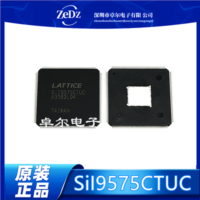 质量保证全新液晶芯片