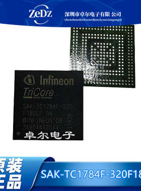 SAK-TC1784F-320F180EP BA SAK-TC1784F320F180EPBAKXUMA1元器件