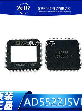 AD5522JSVUZ-RL TQFP-80 四参数测量单元 ADI AD5522J 全新原装