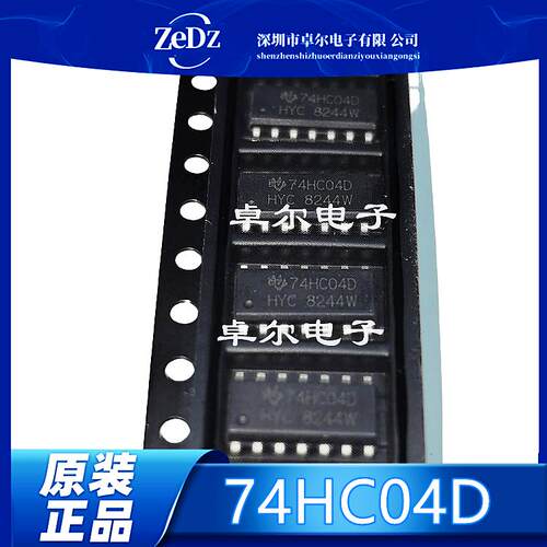 全新原装进口集成块四运算放大器