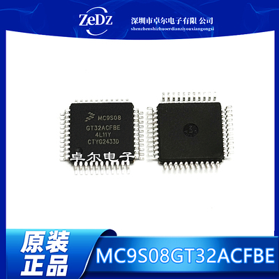微控制器芯片现货MC9S08GT32ACFB