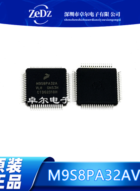 MC9S08PA32AVLH M9S8PA32AVLH 封装QFP64单片机可直拍