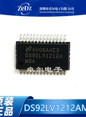 DS92LV1212A DS92LV1212AMSA 接口串行器 SSOP28 全新原装可直拍