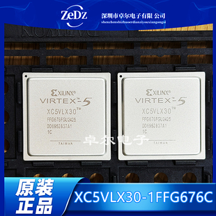 FCBGA676 XC5VLX30 正品 原装 现场可编程门阵列芯片 1FFG676C