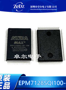 EPM7128SQI100-10N 编程逻辑IC 全新原装 封装QFP100 现货热卖