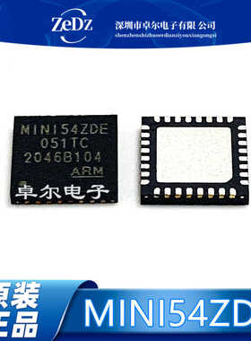 新唐 全新原装 MINI54ZDE HL004 封装QFN32 微控制器芯片 现货