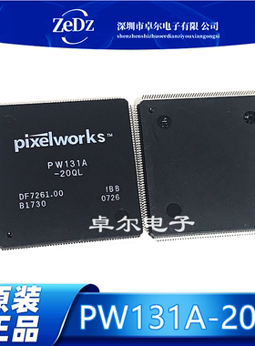 PW131A-20QL QFP208 PIXELWORKS PW131A-20Q 全新原装